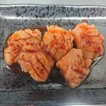 味付けミノ 100g(焼肉食材店 ふじた)