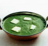 サグパニール Sag Paneer（ニューナマステインディアンレストラン）