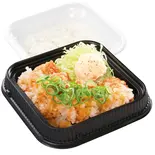 ねぎおろしからあげ弁当（からやま さいたま町谷）