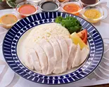 【美味しいカオマンガイ】あっさりカオマンガイ(むね150g)※ジャスミンライス使用（B-lab・アサイボール＆グリークヨーグルト）