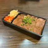 和牛ロース弁当（ホルモン 國もと）