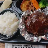 究極のハンバーグ自家製デミグラスソース弁当（究極のハンバーグと釜焼きピザ trinity＆夙川桜庵）