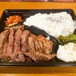 大牛ステーキ弁当(カジュアル食堂 レスト アドル)