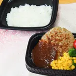 【人気NO.2!】ハンバーグステーキ弁当(200g)(キャフェテリア楓)