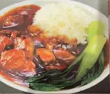 豚角煮丼（中国料理 上海）