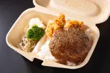 ハンバーグ ・ 唐揚げ 2種BOX( ハンバーグ 200g/ 唐揚げ 2個)（肉と米ハジメ 蒲田）