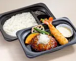 ハンバーグ海老フライ弁当（藍屋 横浜戸部店）