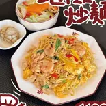 屋台炒麵（洋食中華 滋々）
