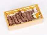 牛タン弁当（浅草GYUUNAやどき）