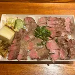 牛タン弁当（牛たん定食めぐろ）