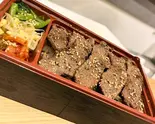 牛タン弁当（焼肉 俐輔）