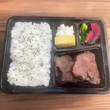 牛タン弁当（K’sキッチン）
