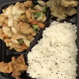 鶏肉とカシューナッツ炒め弁当（山崎ハイボール酒場）