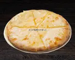 蜂蜜チーズナン Honey Cheese Naan(インド料理 スワガット永福店)