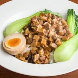台湾ルーローハン Taiwanese Minced Pork Rice(台湾料理 有香園)