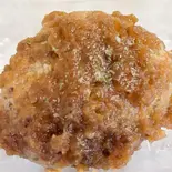 オニオンソースのハンバーグ(1個)（肉のハッピー）