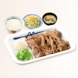 牛焼肉定食(味噌汁付)（松屋 反町店）