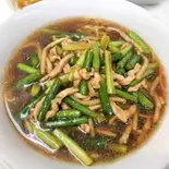 豚肉とニララーメン(けいぐん飯店)