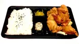 骨なしもも弁当(5個入り)(ジョニーのからあげ 滋賀甲西店)