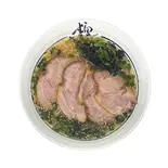 ゆず塩とんこつチャーシューメン（究極ラーメン横濱家 センター北店）