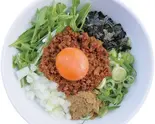 カレー台湾まぜそば（麺屋こころ 御茶ノ水店）