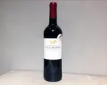 【アルコール】ヴァルモン・ルージュ(750ml) Valmont Rouge（コーデュロイカフェ 大名店）