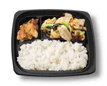 豚肉とキクラゲの玉子炒め弁当（大阪王将 高井田店）