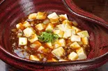 広東風マーボー豆腐丼  Cantonese style mapo tofu（けむり屋 なんば2号店）