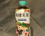 爽健美茶600mlペットボトル（お魚料理 宝船 鶴橋店）