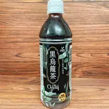 黒烏龍茶 500ml(生パスタ専門店Greco【グルテンフリーパスタもご用意しております】)