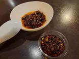 手作り旨辛ラー油Homemade delicious spicy chili oil（【静岡おでん×浜松餃子×富士宮焼きそば】ハナクラ三鷹店 hanakura mitakaten）