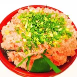 ジャンボねぎとろ丼(大漁丼家 相模大野店)