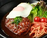目玉焼きシャリアピンソースハンバーグ（GRILLハンバーグキッチン森山）