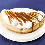 クレイジークリームキャラメル(美茶 十条店)