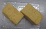 角玉子2個（音色すし 世田谷店）