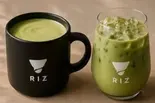 抹茶ラテ(H/I)（RIZ CAFE CREPE RIZ 大名店）