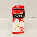 アップルジュース(オーサムベーカリー 末広店)