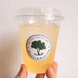 アップルジュース（アルスターガーテン Alster＆Garten）