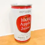 アップルジュース(Billy麻婆革命)