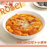 MR.OH ロゼトッポキ（MR.oh）