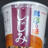 カップみそ汁 しじみ（最高級宅配鮨 恋花 本店）