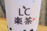 ぶどうラテ（LC楽茶）