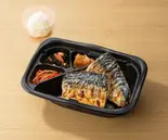 さばの炭火焼き単品（大戸屋ごはん処 鶴見西口店）