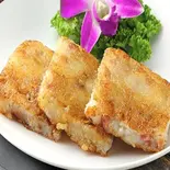 大根もち（三国の宴）