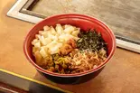 【仕上げの調理必要】 ひまわり1000円和風もんじゃ⑩（奇跡の1分もんじゃ 月島ひまわり）