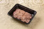 タン塩(単品)（叙々苑 ミッテン府中店）