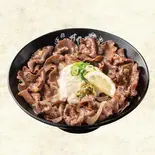 ねぎ塩すたみな牛タン丼肉2倍（伝説のすた丼屋 千葉富士見店）