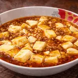 麻婆豆腐（絶品町中華！新京）