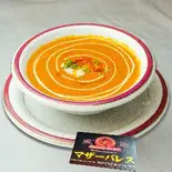 バターチキンカレー/Butter Chiken Curry（Mother Palace）