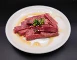 角切りタン塩（【松阪牛のカルビが人気！】焼肉しん）